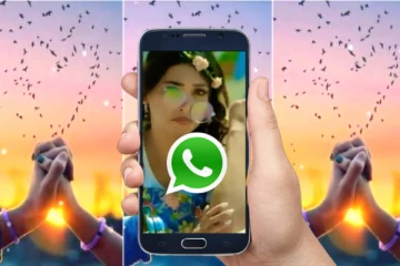 வாட்ஸ்அப் ஸ்டேட்டஸ் வீடியோவை ஈஸியா டவுன்லோட் செய்யலாம்., பெரும்பாலோருக்கு இது தெரியாது