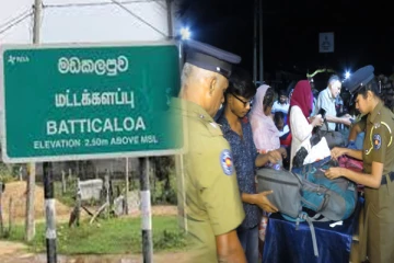 மட்டக்களப்பில் நடத்தப்பட்ட விசேட சோதனை நடவடிக்கையில் மூவர் கைது