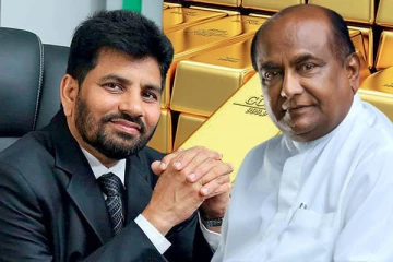 அலி சப்ரி ரஹீம் மீதான ஒழுக்காற்று நடவடிக்கை : சபாநாயகருக்கு கடிதம்