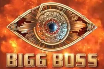 அடிதடி சண்டை, நிறுத்தப்பட்ட பிக்பாஸ், இனி நிகழ்ச்சி கிடையாது, வைரலாகும் வீடியோ... பரபரப்பான சம்பவம்