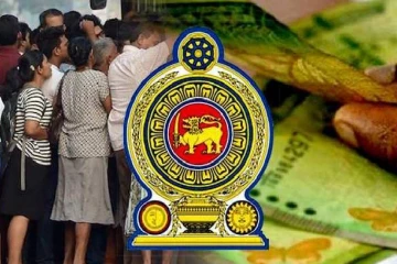 அஸ்வெசும பயனாளர்களுக்கு வெளியான முக்கிய அறிவிப்பு