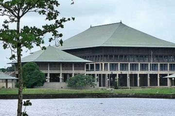 நாடாளுமன்ற சமையல் அறை மூடல்