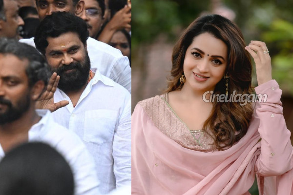 குற்றவாளி என் டிரைவர் இல்லை, பொய் பரப்பாதீங்க.. நடிகை பாவனா நீதிமன்ற தீர்ப்பு பற்றி கோபமான அறிக்கை | Bhavana Statement On Dileep Acquittal In Case குற்றவாளி என் டிரைவர் இல்லை, பொய் பரப்பாதீங்க.. நடிகை பாவனா நீதிமன்ற தீர்ப்பு பற்றி கோபமான அறிக்கை | Bhavana Statement On Dileep Acquittal In Case