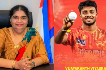 வியாஸ்காந்த் பல சாதனைகளை இன்னும் நிலைநாட்ட வேண்டும் - வடக்கு ஆளுநர் வாழ்த்து