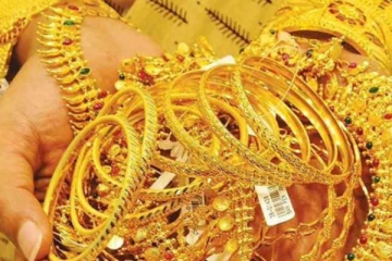 தொடர்ந்து கடகடவென குறைந்த தங்கம் விலை! இன்னும் குறையுமா? மகிழ்ச்சியில் மக்கள்