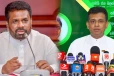 அரசாங்கத்தின் முறையற்ற நிர்வாகத்தினால் நாடு கடும் நெருக்கடியில்! முன்னாள் எம்.பி சுட்டிக்காட்டு
