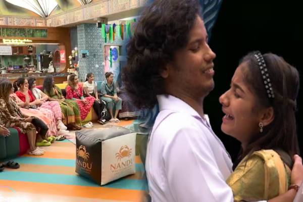 பிக் பாஸில் வித்தியாசமான முறையில் வெளியேறிய 2 போட்டியாளர்கள்! கதறி அழுத  முத்து - மனிதன்