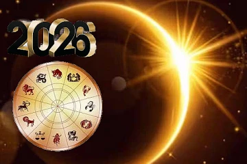 2026 ஆம் ஆண்டின் முதல் சூரிய கிரகணம் எப்பொழுது? முழு விவரங்கள் இதோ