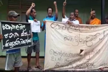கேப்பாபுலவு தனிமைப்படுத்தல் நிலையத்தில் தொடரும் போராட்டம்