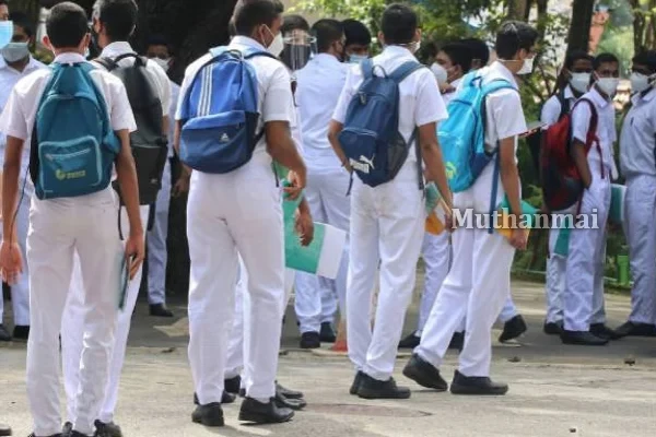 மாணவர்கள் குறித்து கல்வி அமைச்சு வெளியிட்ட அறிவிப்பு | Daily Fitness Plan In Schools