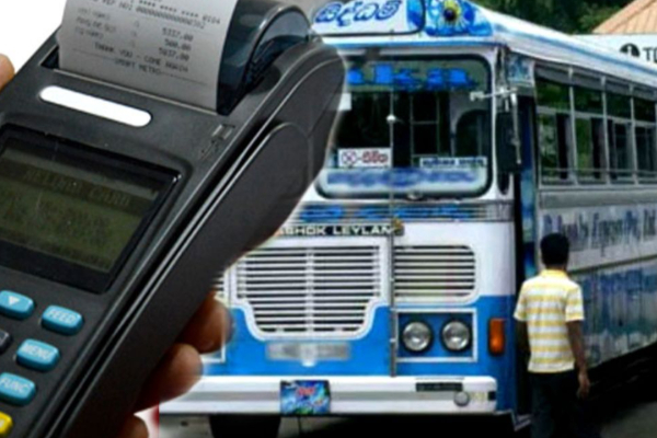 பயணச் சீட்டு வழங்கத் தவறிய 132 நடத்துநர்கள் மீது நடவடிக்கை | Action Against Conductors Fail To Issue Tickets