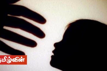 மாணவர்களுக்கு தண்டனை கொடுக்கும் ஆசிரியர்களுக்கு நீதிமன்றம் விடுத்துள்ள உத்தரவு