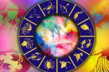 இன்றைய ராசிபலன்! குருவின் பார்வையால் அடிக்கும் குபேர யோகம்