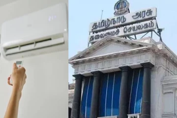 கொளுத்தும் கோடை வெயில்; இலவச ஏசி - தமிழக அரசு விளக்கம்