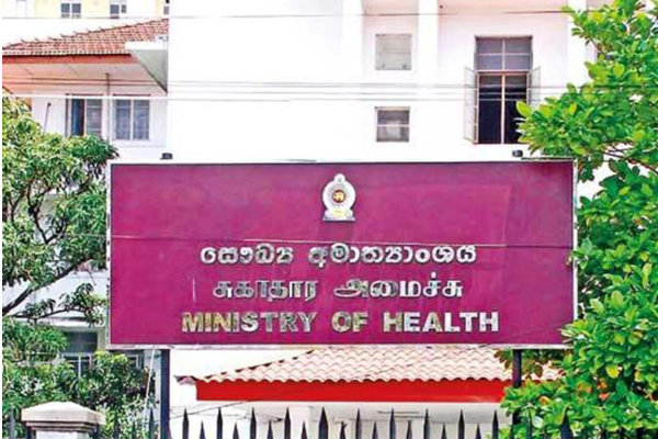 தாதியர்களை ஆட்சேர்ப்பு செய்வதற்கான நேர்காணல்கள் குறித்து வெளியான அறிவிப்பு | Announcement Of Interviews For Recruiting Nurses