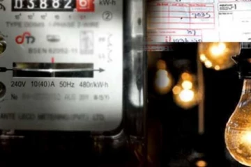 වැඩිවන විදුලි බිල ගැන මහජන උපයෝගිතා කොමිෂන් සභාවෙන් අවසන් තීරණයක්..?