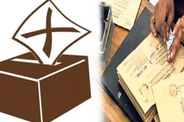 அஞ்சல் மூல வாக்களிப்பு! வாக்காளர் பட்டியலை அத்தாட்சிப்படுத்தும் நடவடிக்கை