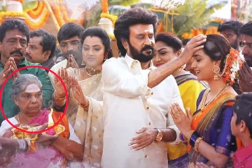 ரசிகர்கள் ஷாக்.... ரஜினிக்கு அப்பத்தாவாக நடித்த பாட்டி  26 ஆண்டுகளுக்கு முன்னரே ஜோடியாக நடித்துள்ளார்!?