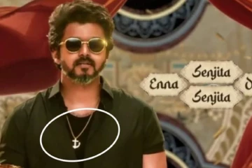 இதுக்கு பேரு சிலுவையா? ஜோசப் விஜய்யை வேண்டுமென்றே வம்பிழுக்கும் கட்சி