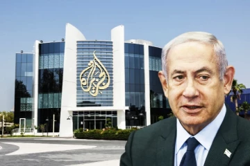 சர்வதேச ஊடகத்துக்கு தடை விதித்த இஸ்ரேல்