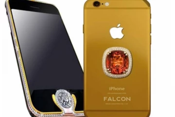 உலகிலேயே தற்போது விலையுயர்ந்த Mobile phone இதுதான்! விலை எவ்வளவு தெரியுமா? ஆச்சரிய புகைப்படங்கள்