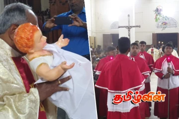 யாழ். மரியன்னை பேராலயத்தில் நத்தார் விசேட திருப்பலி