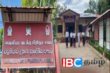 வவுனியா வடக்கு பிரதேசசபை : ஆளும் கட்சி உறுப்பினர்களே தவிசாளருக்கு எதிராக போர்க்கொடி