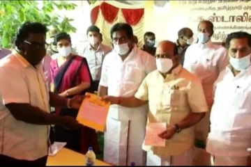 குடிசை மாற்று வாரியத்தில் ரூ. 25 ஆயிரம் கோடியை வீணாக்கிய அதிமுக அரசு: அமைச்சர் குற்றச்சாட்டு