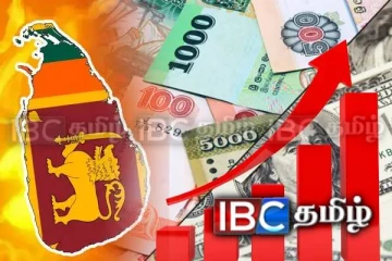 டொலருக்கு நிகரான ரூபாவின் பெறுமதியில் ஏற்பட்ட மாற்றம்