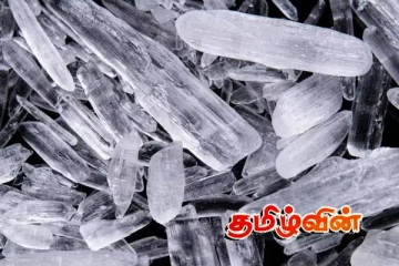 ஐஸை விடவும் ஆபத்தான போதைப் பொருள் இலங்கையில் தயாரிப்பு