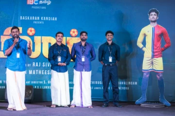 ”மில்லர்” திரைப்படம் ஈழ சினிமாவின் புதிய திருப்புமுனைக்கான முயற்சி