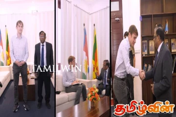 வடக்கு ஆளுநருக்கும் பிரித்தானிய தூதரகத்தின் பிரதிநிதிக்குமிடையில் சந்திப்பு