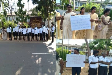 தீ வைத்தது உங்கள் கை வெந்தது உங்கள் சொத்து - காவல்துறையினருக்கு எதிராக தெல்லிப்பளை கிராம சேவகர்கள் போராட்டம்!