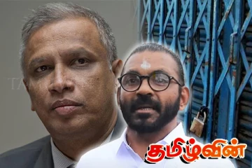 சொந்த இலாபத்திற்காக இனவாதத்தை தூண்டும் சுமந்திரன்: வெளியிடப்பட்ட கண்டனம்