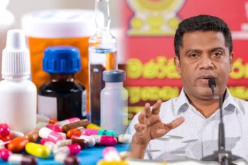 அத்தியாவசிய மருந்துப் பொருட்கள் பாரியளவில் பற்றாக்குறை
