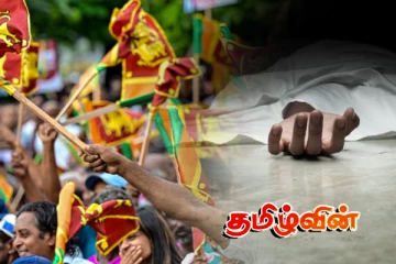 இலங்கையில் உள்ள மக்கள் தொடர்பில் அதிர்ச்சியை ஏற்படுத்தும் ஆய்வுத் தகவல்