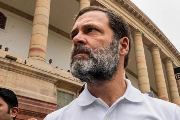 ராகுல் காந்தியின் நாடாளுமன்ற உறுப்பினர் பதவி பறிபோனது