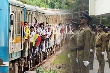 දුම්රියේ ආරක්ෂාවට අලුතෙන්ම ක්‍රියාත්මක කළ දේ.