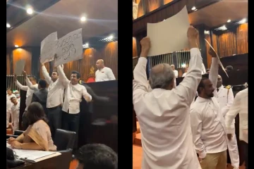 நாடாளுமன்றத்தில் அமளிதுமளி! சபைக்கு நடுவே வந்த நாடாளுமன்ற உறுப்பினர்கள் (Live)