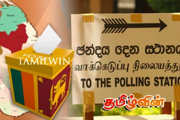 தேர்தல் சட்டம் தொடர்பில் ஆணையாளர் நாயகம் விடுத்துள்ள வேண்டுகோள்