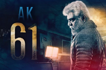 அஜித்துக்கு ஜோடியாகும் பிரபல மலையாள நடிகை! AK61 அப்டேட்