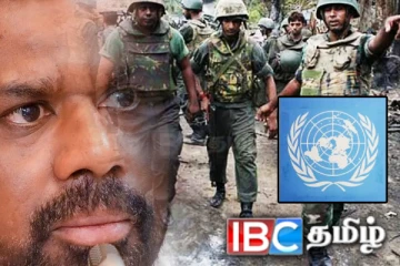 விடுதலைப் புலிகளுக்கு எதிரான நகர்வு! குற்றம் சுமத்தும் ரோஹண விஜேவீரவின் மகன்