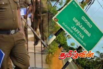 யாழில் வைத்தியர் மீது தாக்குதல்.. பொலிஸாரின் நடவடிக்கையால் சர்ச்சை