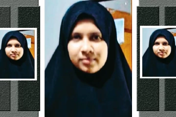 சாரா உயிரிழக்கவில்லை என்பது உறுதியானது: நாடாளுமன்றில் அறிவிப்பு வெளியானது