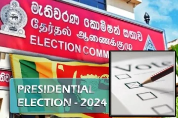 பென்சிலால் வாக்களித்தவர்களுக்கு ஆணைக்குழு விடுத்துள்ள அறிவிப்பு