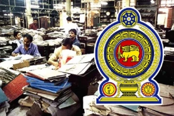 நிறுவனப் பதிவாளர் திணைக்களத்தின் முக்கிய அறிவிப்பு