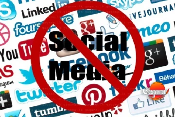 මේ අයගේ ගිණුම් අද සිට අවලංගුයි - නව නීතියක්