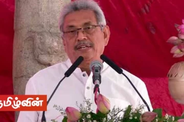 மாணவி ஒருவர் முன்வைத்த கோரிக்கை - உடனடியாக அமுல்படுத்திய ஜனாதிபதி கோட்டாபய