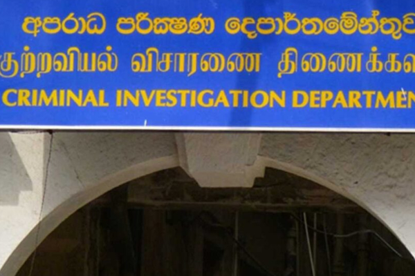 இனியபாரதியின் இருசகாக்கள் கைது..! | Cid Arrests Bharathi S Close Ally