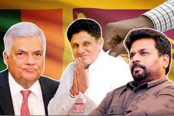 ஜனாதிபதி தேர்தல் தொடர்பான கருத்துக் கணிப்பில் வெளியாகியுள்ள தகவல்